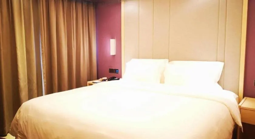 Bed in Lavande Hotel Nanchang High Tech Aixihu