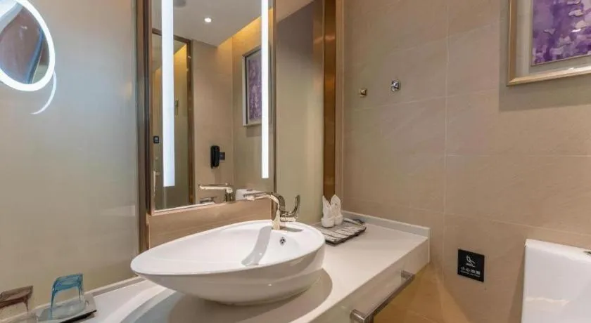 Lavande Hotel Nanchang High Tech Aixihu