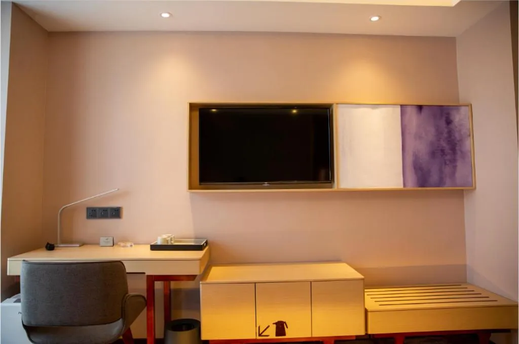 Lavande Hotel Nanchang High Tech Aixihu