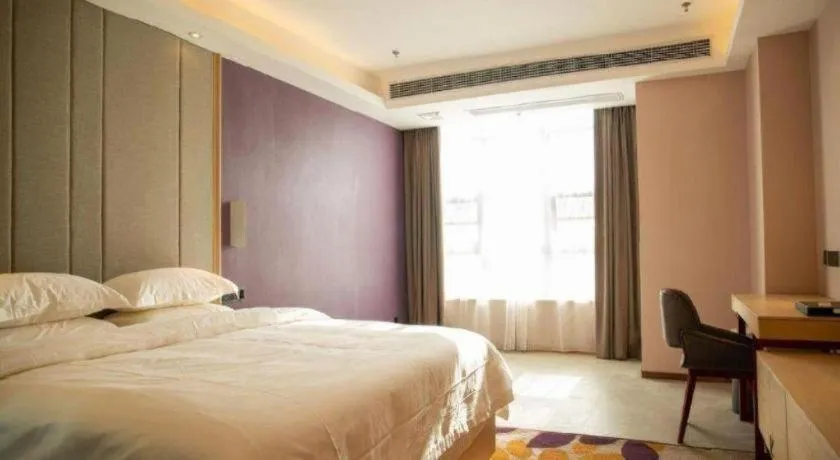 Bed in Lavande Hotel Nanchang High Tech Aixihu
