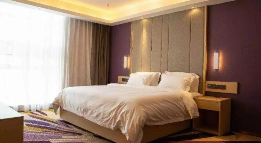 Bed in Lavande Hotel Nanchang High Tech Aixihu