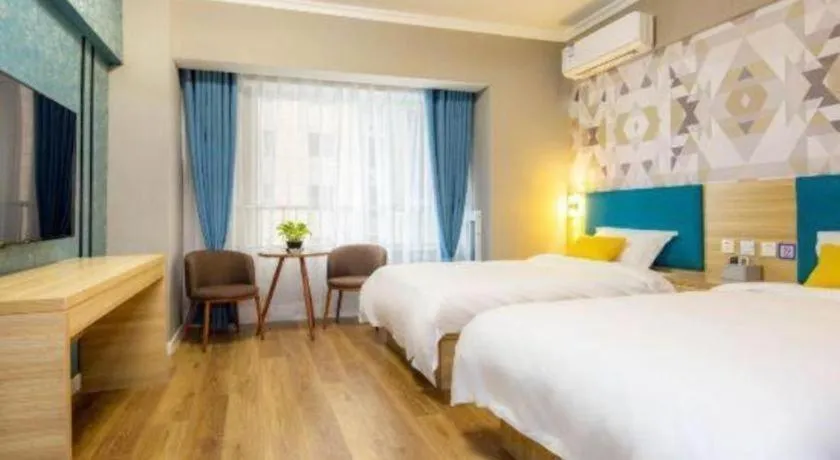 Bed in PAI Hotel Xi'an Kunming Road Hancheng South Road Metro Station