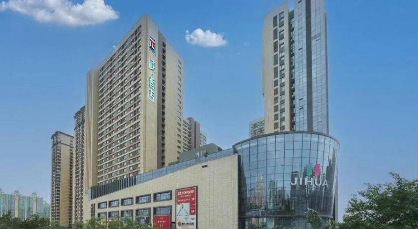 PAI Hotel Xi'an Kunming Road Hancheng South Road Metro Station