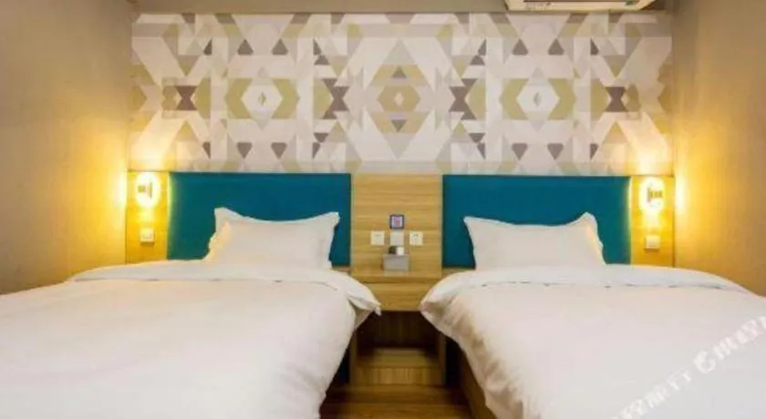 Bed in PAI Hotel Xi'an Kunming Road Hancheng South Road Metro Station