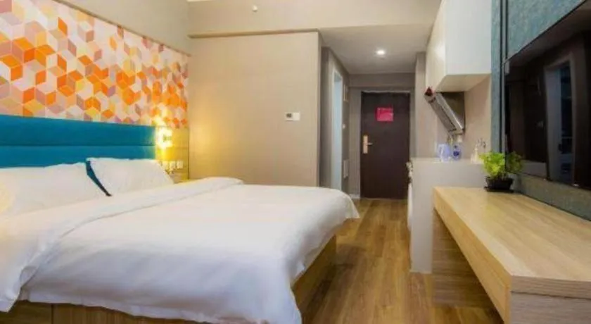 Bed in PAI Hotel Xi'an Kunming Road Hancheng South Road Metro Station