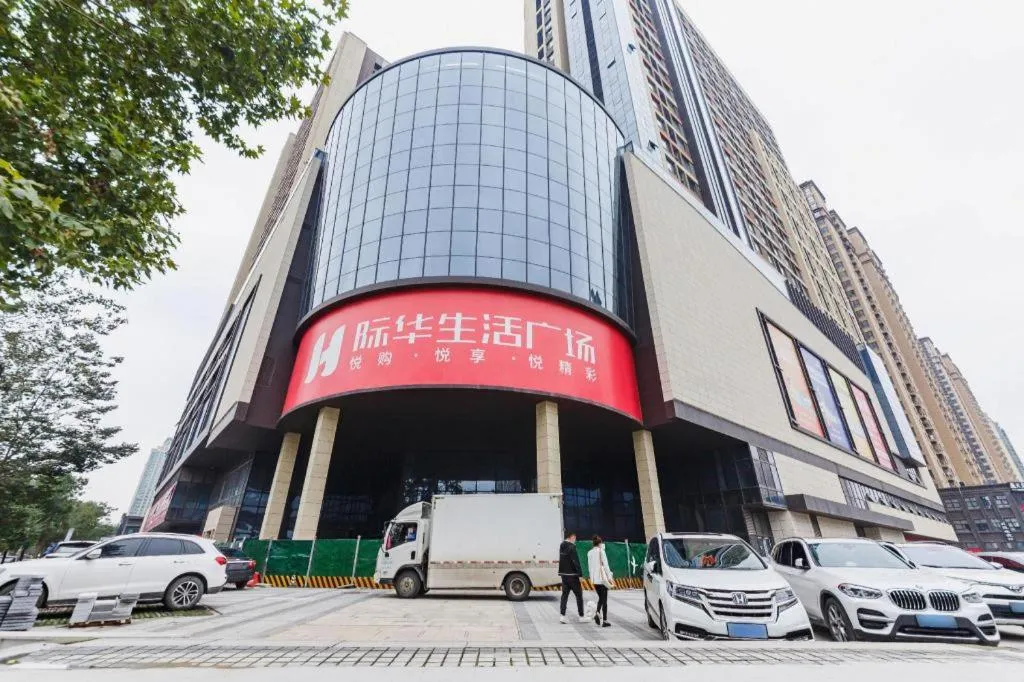 PAI Hotel Xi'an Kunming Road Hancheng South Road Metro Station