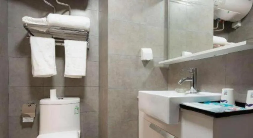 PAI Hotel Xi'an Kunming Road Hancheng South Road Metro Station