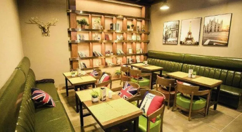 James Joyce Coffetel Xinyang Municipal Government Railway Station