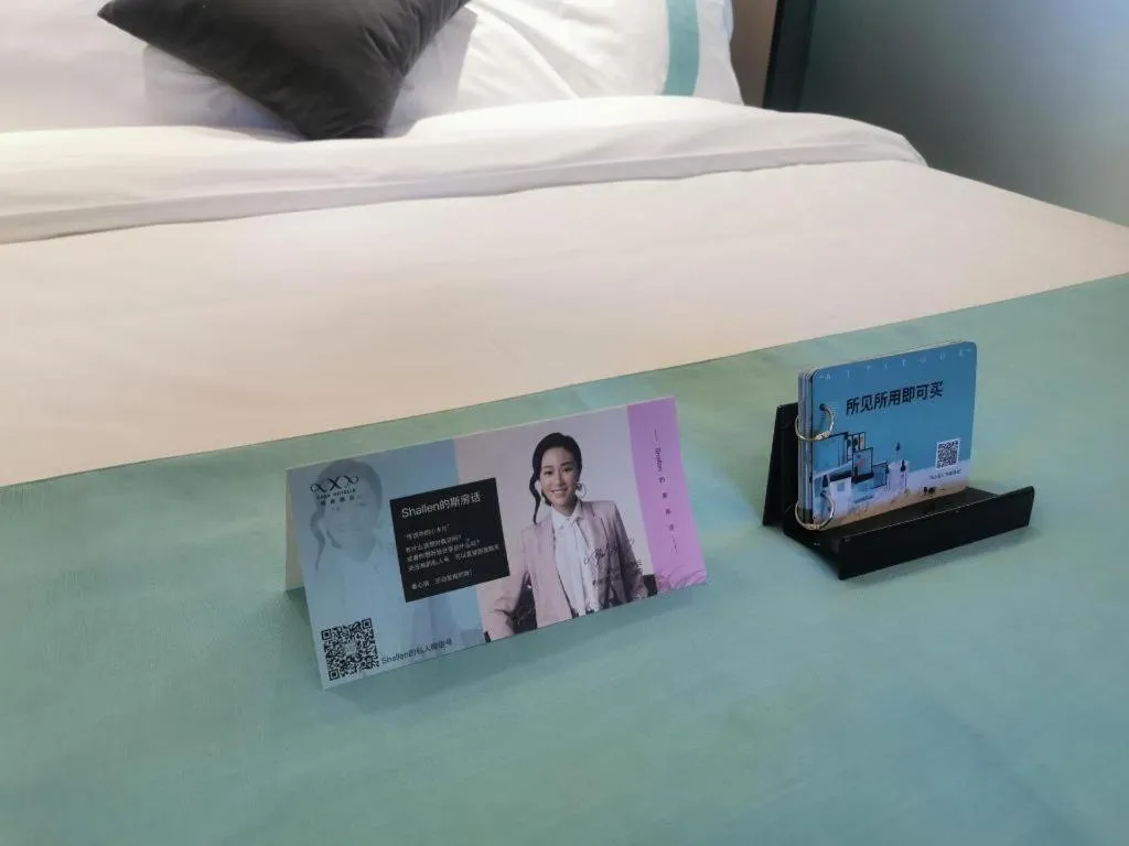 Bed in Xana Hotelle Guangzhou Luogang Science City Huangpi Metro Station