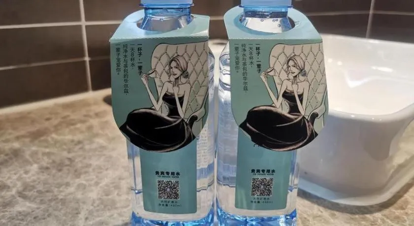 Xana Hotelle Guangzhou Luogang Science City Huangpi Metro Station