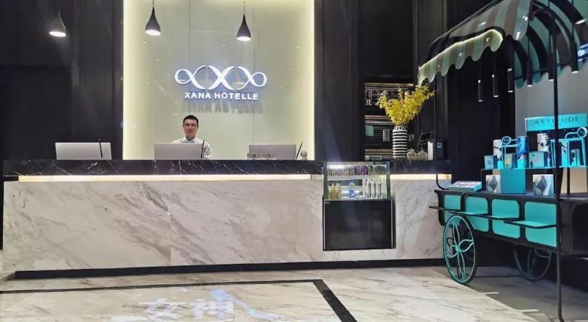 Xana Hotelle Guangzhou Luogang Science City Huangpi Metro Station