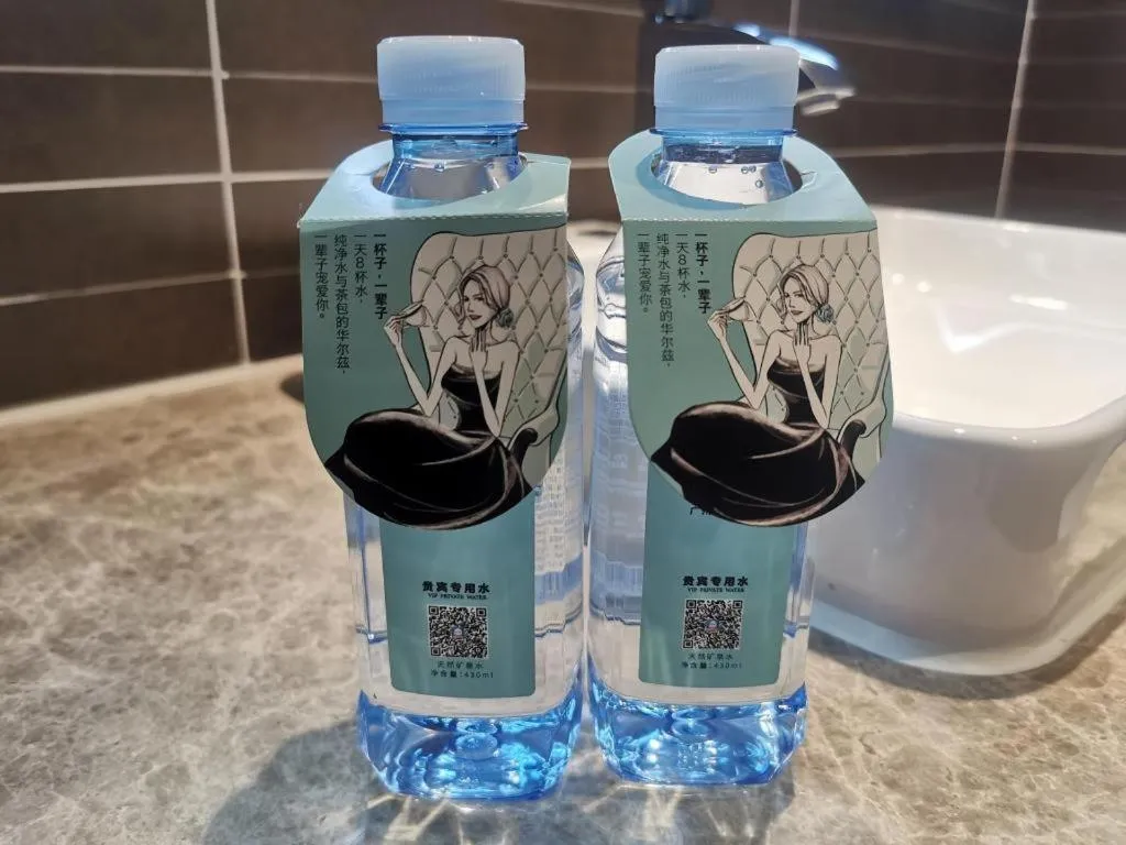 Xana Hotelle Guangzhou Luogang Science City Huangpi Metro Station