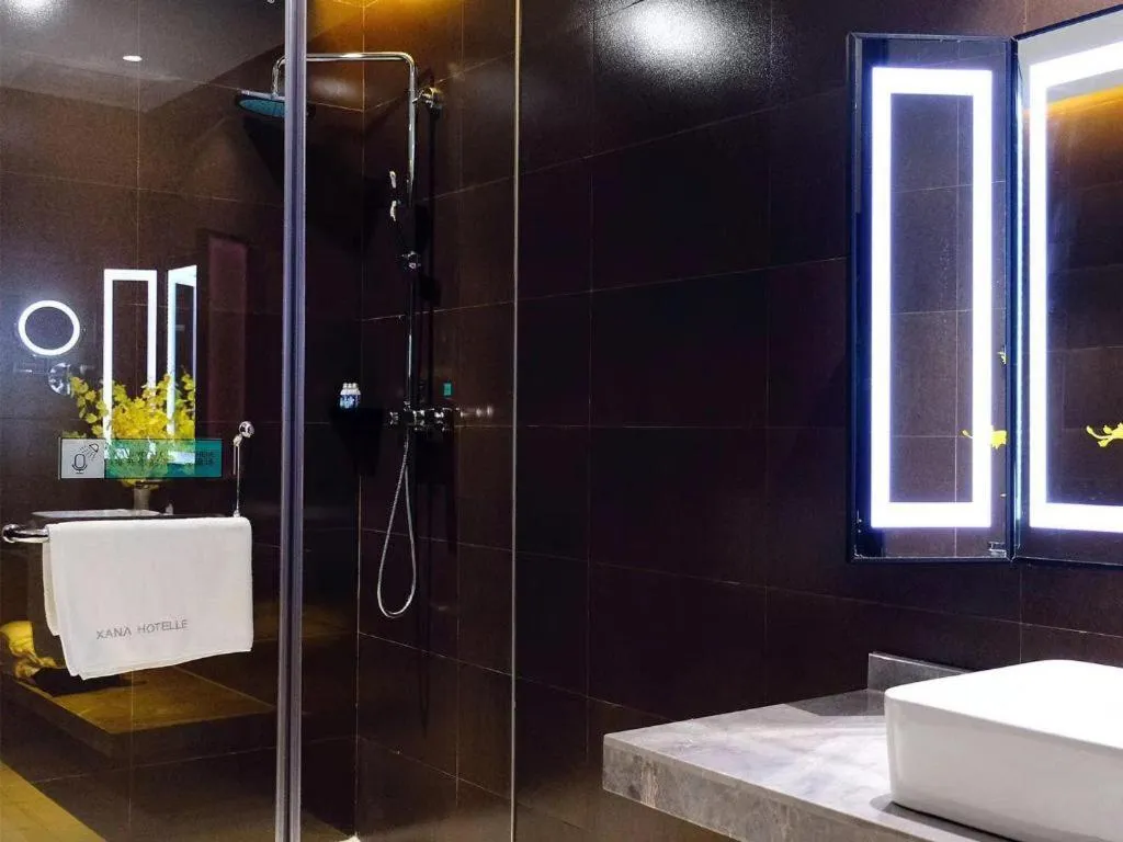 Xana Hotelle Guangzhou Luogang Science City Huangpi Metro Station