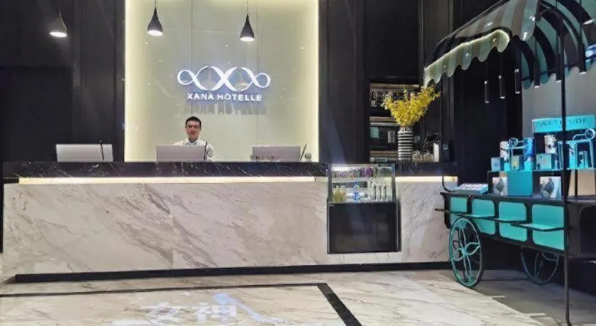 Xana Hotelle Guangzhou Luogang Science City Huangpi Metro Station