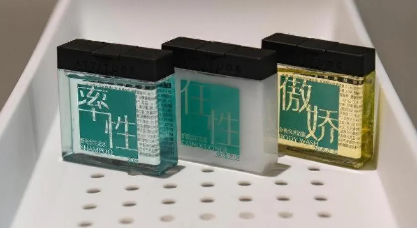 Xana Lite Hotelle Yan'an Baota Mountain