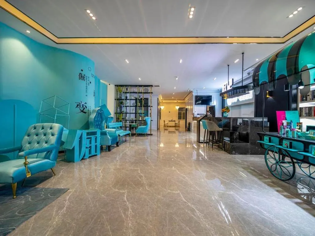 Xana Lite Hotelle Yan'an Baota Mountain