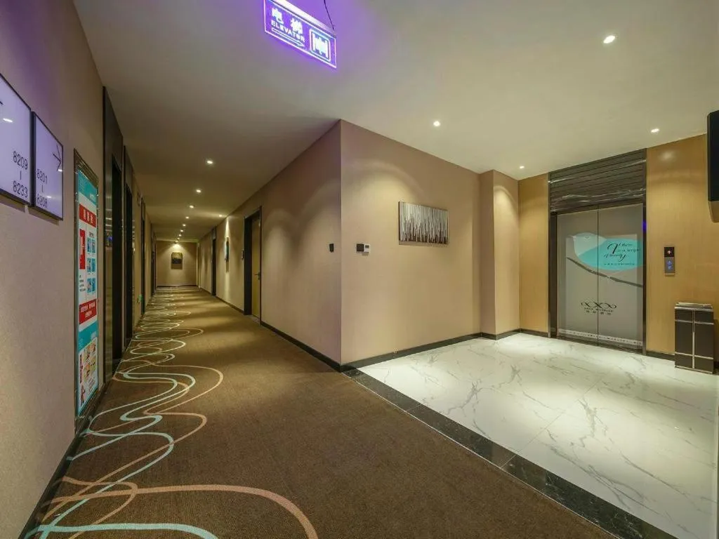 Xana Lite Hotelle Yan'an Baota Mountain