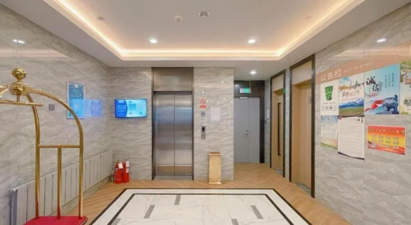 Jinjiang Inn Select Shihezi East Ring Road