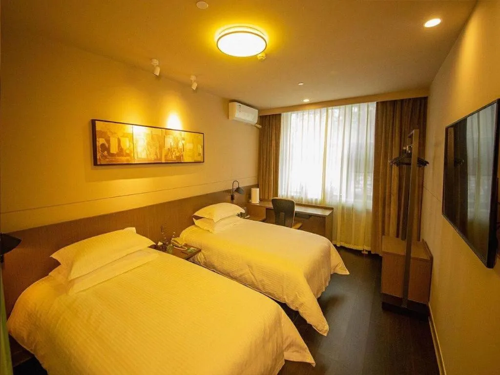 Bed in Jinjiang Inn Select Shihezi East Ring Road