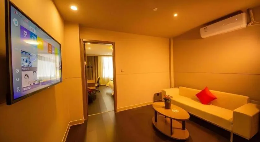 Jinjiang Inn Select Shihezi East Ring Road