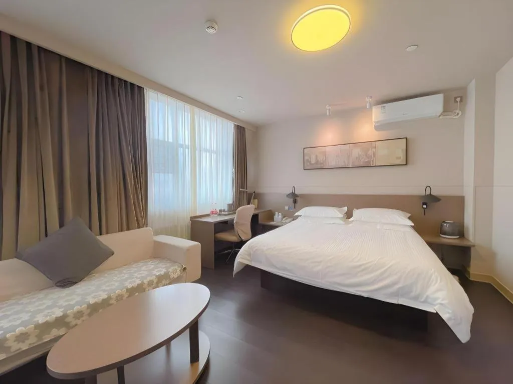 Bed in Jinjiang Inn Select Shihezi East Ring Road