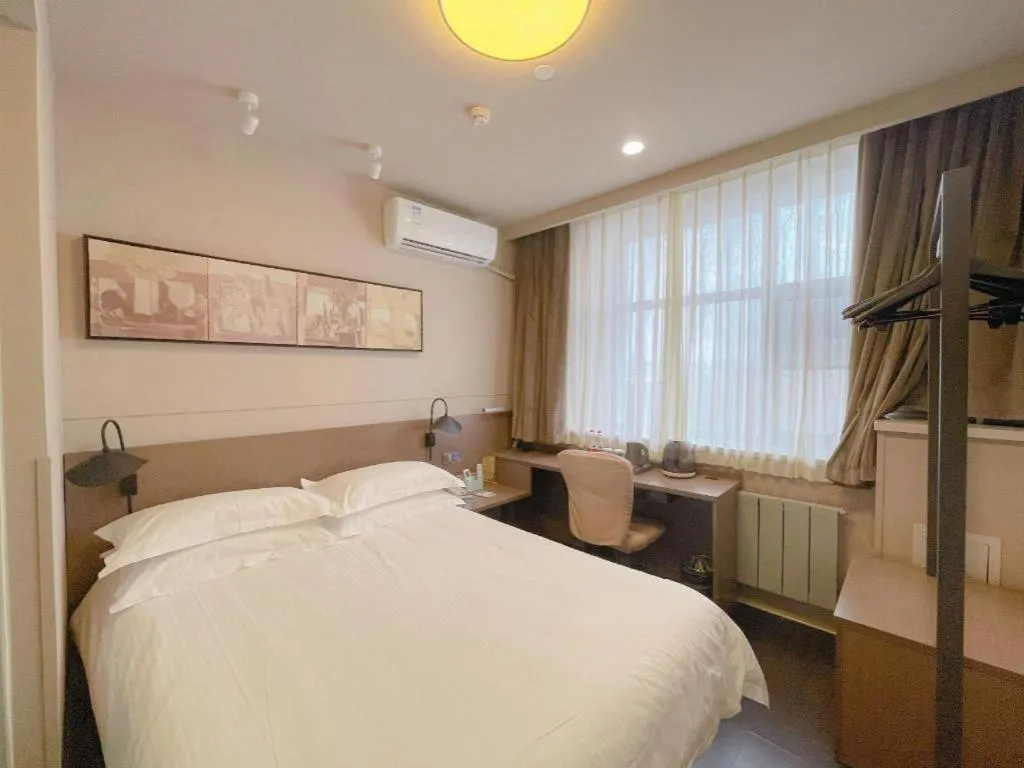 Bed in Jinjiang Inn Select Shihezi East Ring Road