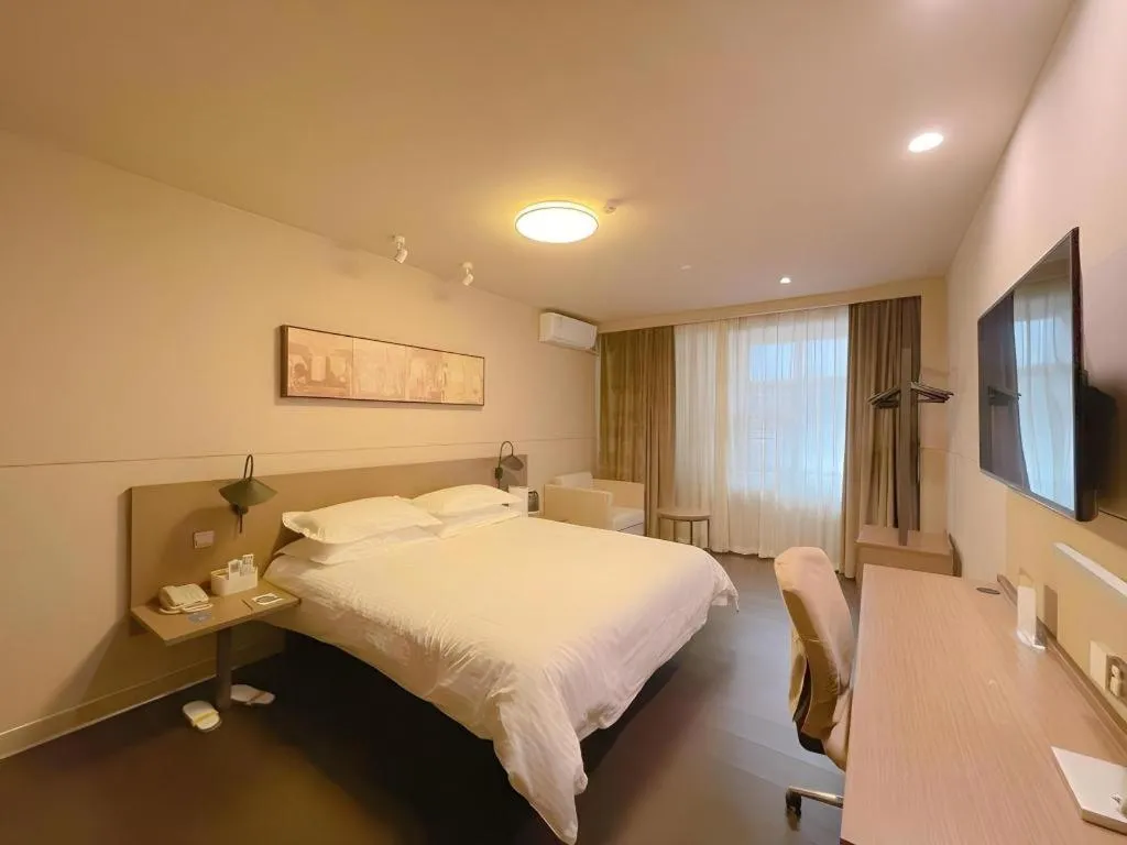 Bed in Jinjiang Inn Select Shihezi East Ring Road