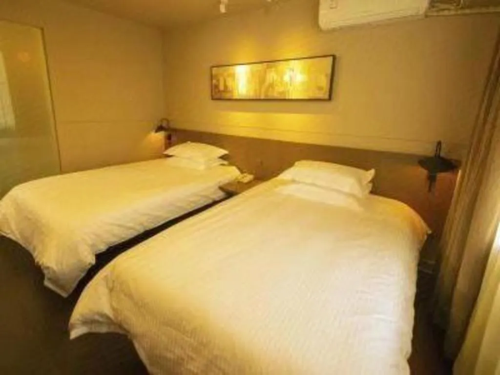 Bed in Jinjiang Inn Select Shihezi East Ring Road
