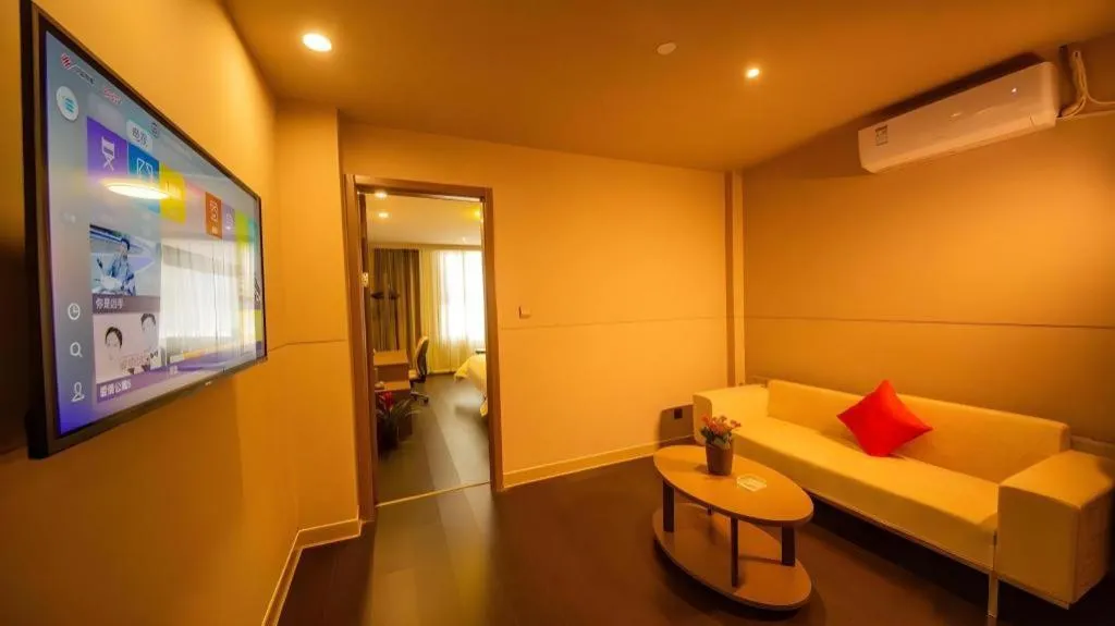 Jinjiang Inn Select Shihezi East Ring Road