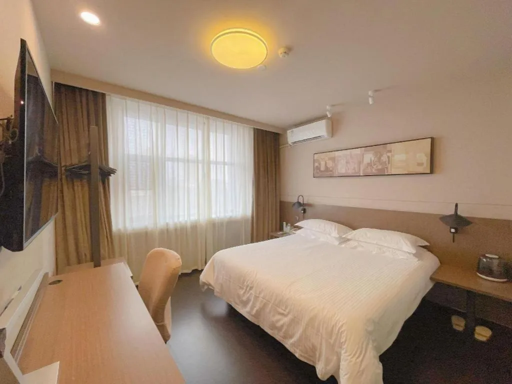 Bed in Jinjiang Inn Select Shihezi East Ring Road