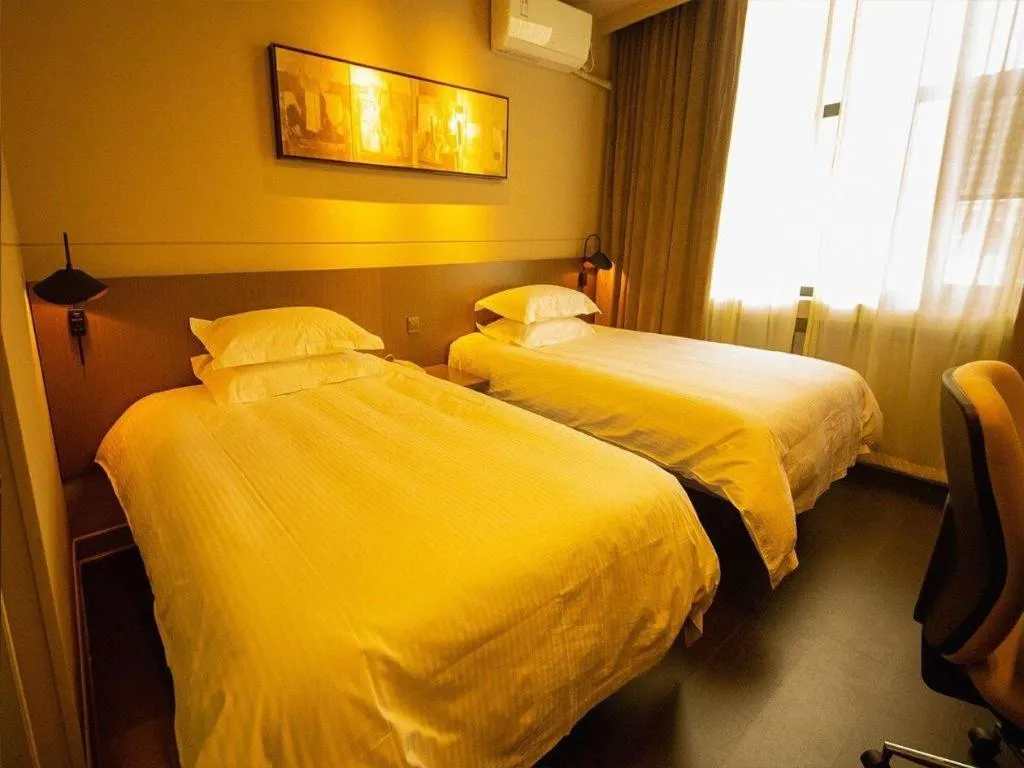 Bed in Jinjiang Inn Select Shihezi East Ring Road