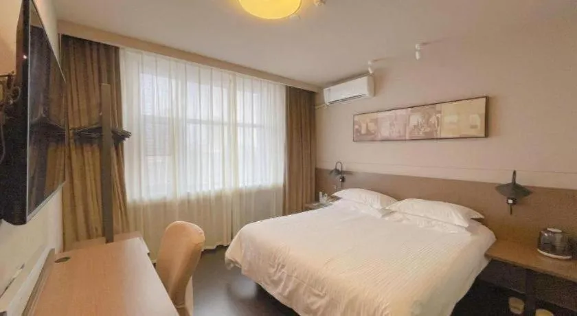 Bed in Jinjiang Inn Select Shihezi East Ring Road
