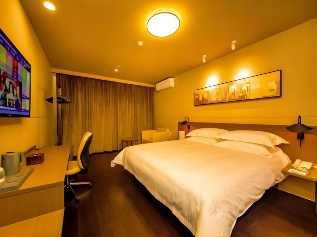 Bed in Jinjiang Inn Select Shihezi East Ring Road