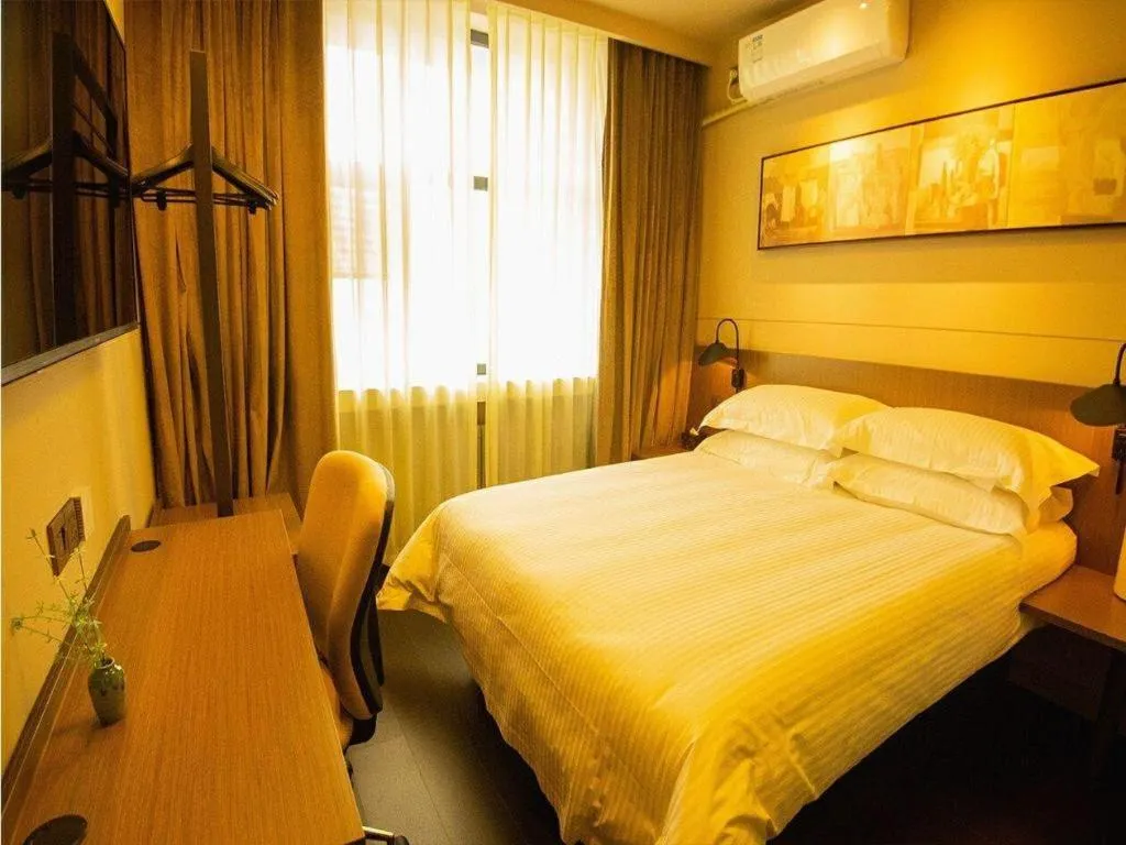 Bed in Jinjiang Inn Select Shihezi East Ring Road