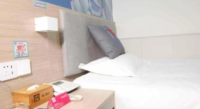 Bed in Pai Hotel Xuzhou Railway Station