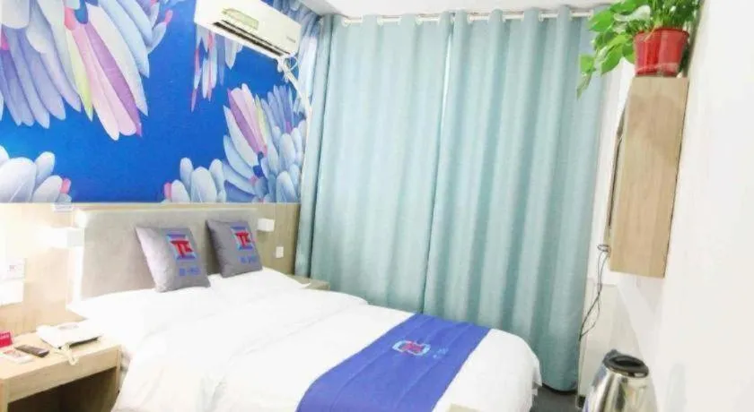 Bed in Pai Hotel Xuzhou Railway Station