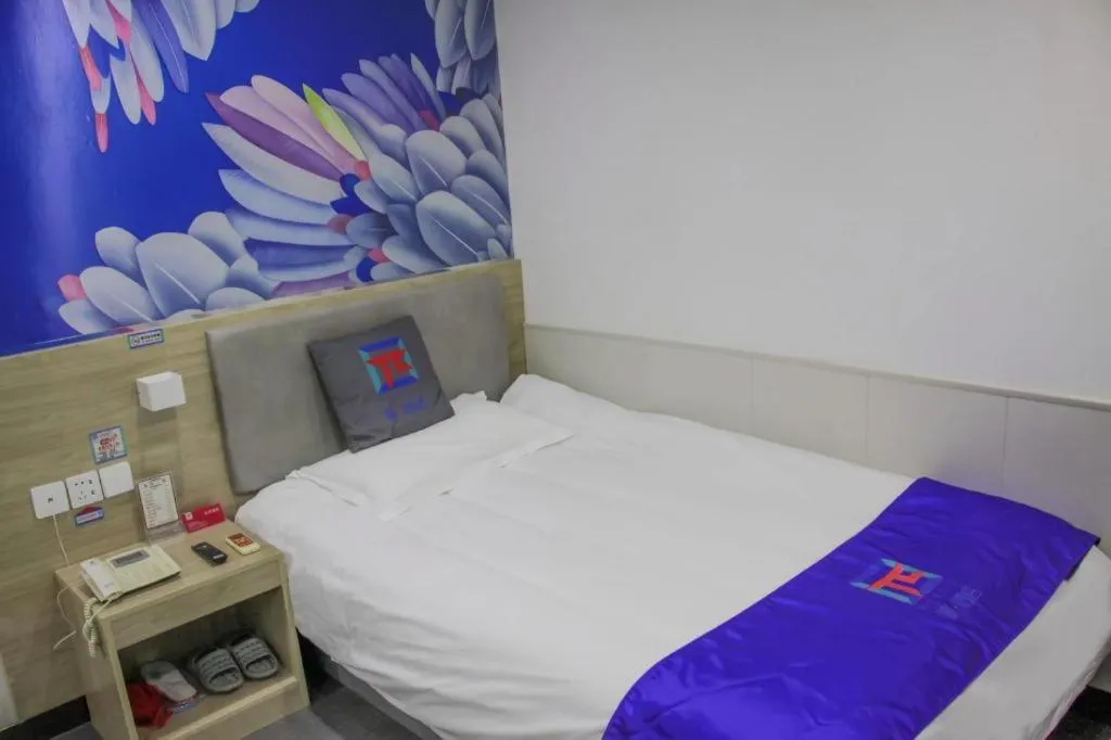 Bed in Pai Hotel Xuzhou Railway Station
