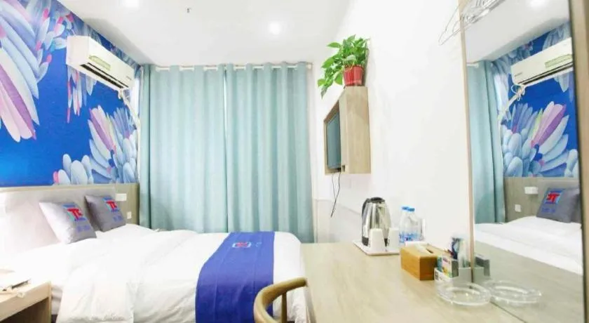 Bed in Pai Hotel Xuzhou Railway Station