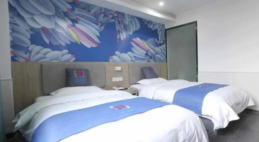 Bed in Pai Hotel Xuzhou Railway Station
