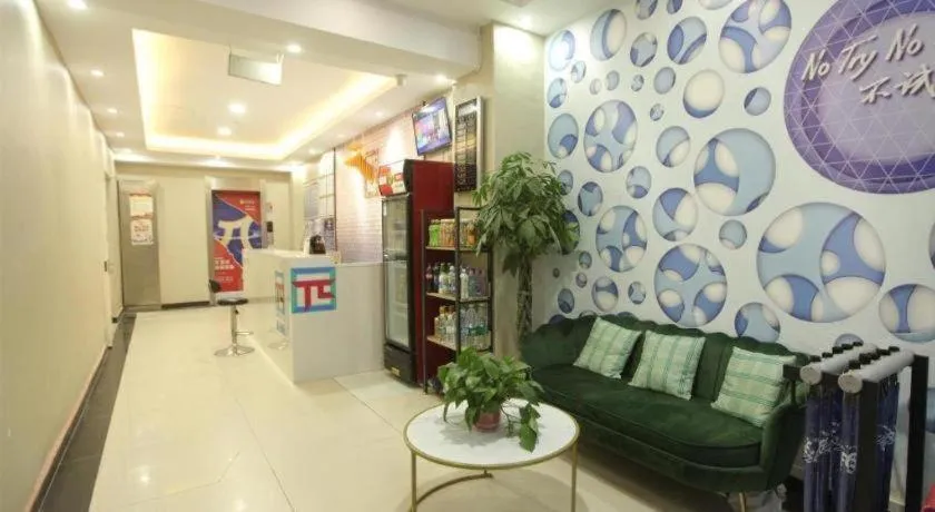 Pai Hotel Xuzhou Railway Station