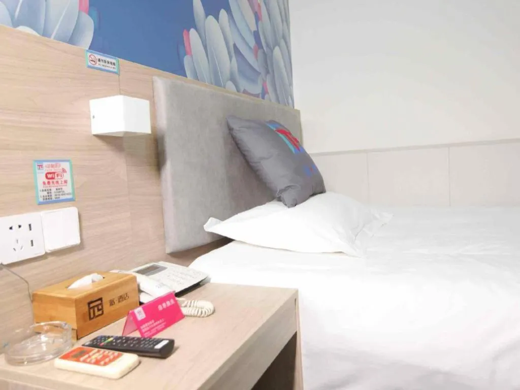 Bed in Pai Hotel Xuzhou Railway Station