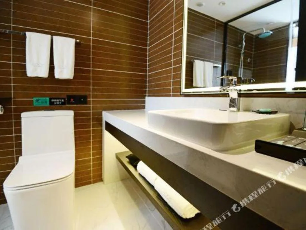 Xana Hotelle Xi'an Zhonglou, Huimin Street Metro Station