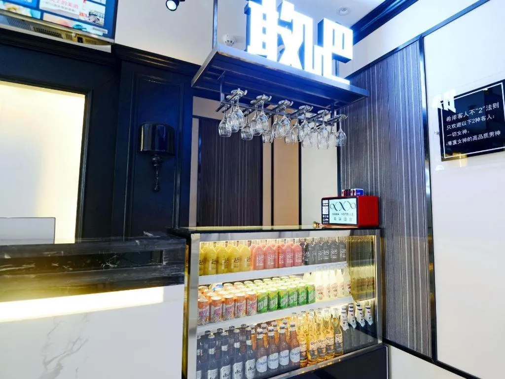 Xana Hotelle Xi'an Zhonglou, Huimin Street Metro Station