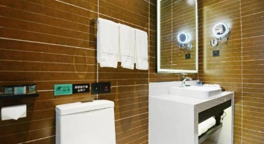 Xana Hotelle Xi'an Zhonglou, Huimin Street Metro Station