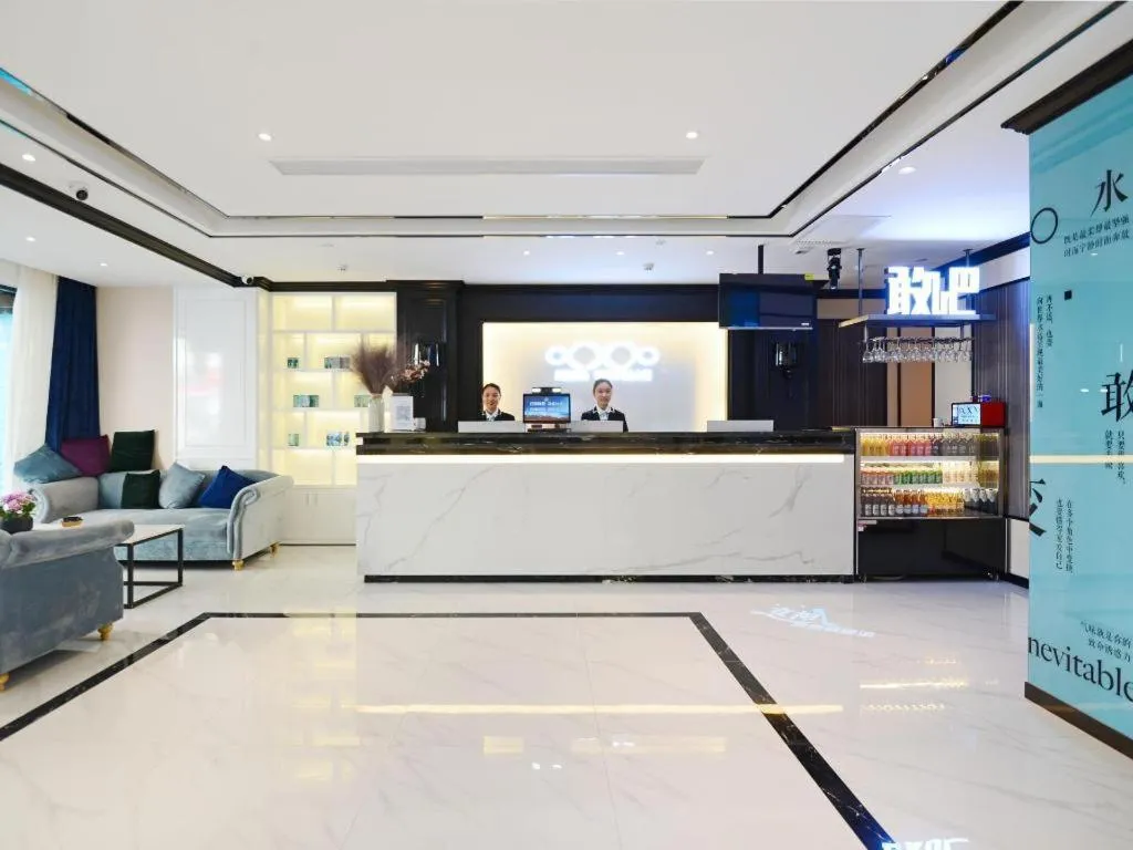 Xana Hotelle Xi'an Zhonglou, Huimin Street Metro Station