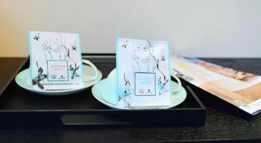 Xana Hotelle Xi'an Zhonglou, Huimin Street Metro Station