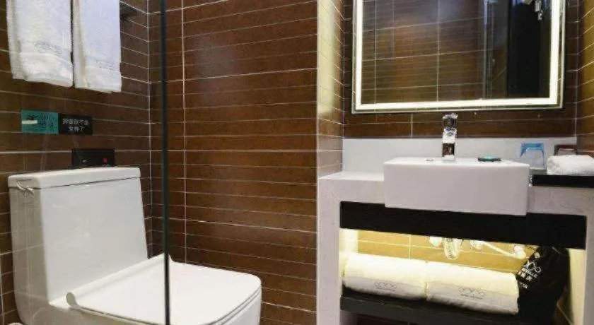 Xana Hotelle Xi'an Zhonglou, Huimin Street Metro Station