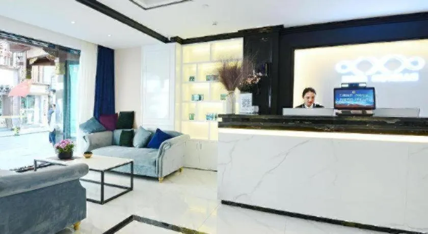 Xana Hotelle Xi'an Zhonglou, Huimin Street Metro Station