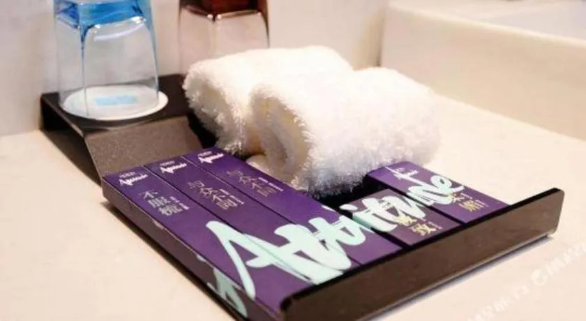 Xana Hotelle Xi'an Zhonglou, Huimin Street Metro Station