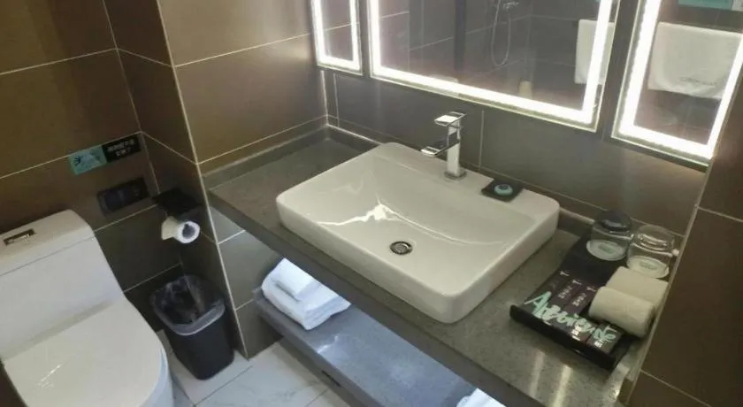 Xana Hotelle Xi'an Zhonglou, Huimin Street Metro Station